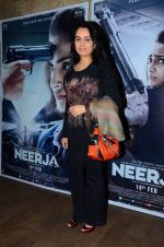 Padmini Kolhapure at Neerja Screening in Mumbai on 15th Feb 2016